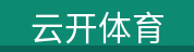 平台